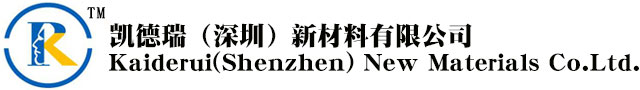 吉林省凯瑞工程材料有限公司